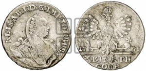 1/3 талера 1761 года