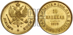 10 марок 1878 года S
