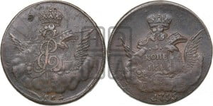 Копейка 1755 года ММД (с орлом в облаках, гурт сетчатый, гурт гладкий)