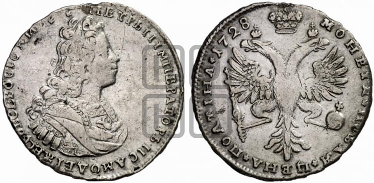Полтина 1728 года (Московский тип, бюст внутри надписи)
