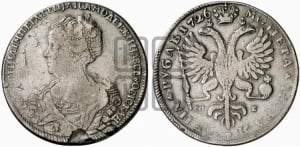 1 рубль 1726 года СП-Б (Портрет влево, Петербургский тип, знак двора СПБ под орлом)