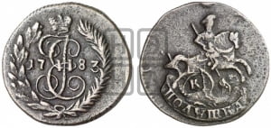 Полушка 1783 года КМ (КМ, Сузунский монетный двор)