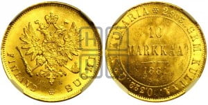10 марок 1881 года S