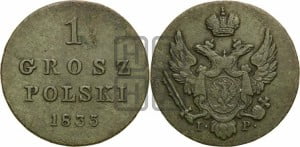 1 грош 1835 года IP