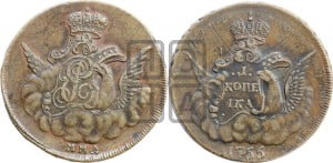 Копейка 1755 года ММД (с орлом в облаках, гурт сетчатый, гурт гладкий)