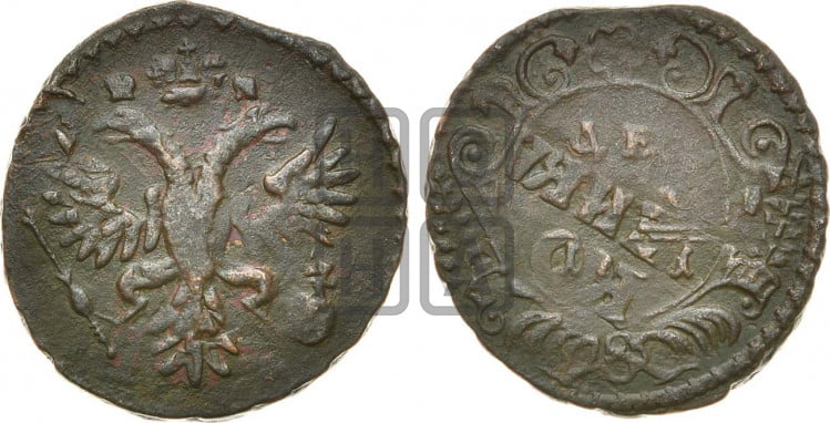 Денга 1731 года (крест державы простой)