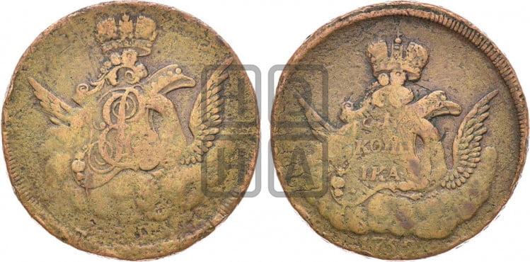 Копейка 1755 года (с орлом в облаках, гурт сетчатый, гурт гладкий)