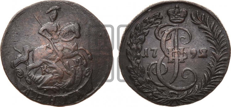 Денга 1792 года (КМ, Сузунский монетный двор)