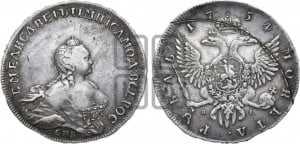 1 рубль 1754 года СПБ / Я I (СПБ, портрет работы Скотта)