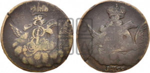 Копейка 1755 года ММД (с орлом в облаках, гурт сетчатый, гурт гладкий)