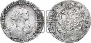 Полуполтинник  1770 года ММД/EI (без шарфа на шее)