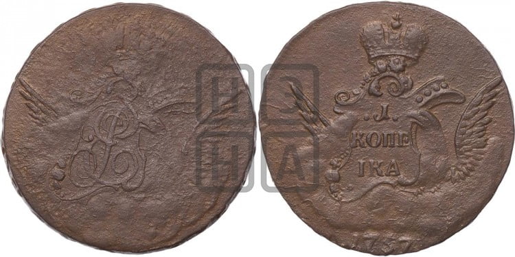 Копейка 1757 года (с орлом в облаках, гурт “ЕКАТЕРИНБУРГСКОГО ДВОРА”)