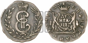 Денга 1777 года КМ (для Сибири)
