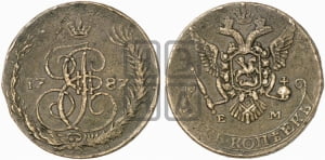 5 копеек 1787 года ЕМ (ЕМ, Авеста, Швеция)