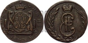 1 копейка 1772 года КМ (для Сибири)