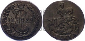 Денга 1792 года КМ (КМ, Сузунский монетный двор)