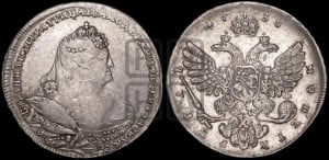 1 рубль 1738 года (петербургский тип, без СПБ, московский орел)