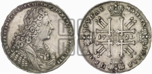1 рубль 1728 года (голова внутри надписи, со звездой на плаще)