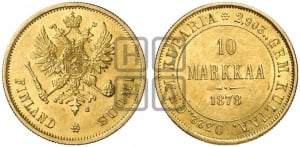 10 марок 1878 года S