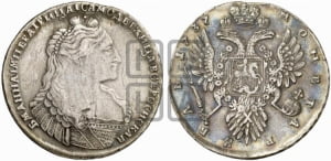 1 рубль 1737 года (тип 1735 года, без кулона на груди)