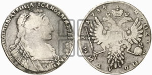 Полтина 1734 года (тип 1735 года, с кулоном на груди)