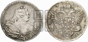 1 рубль 1737 года (московский тип)