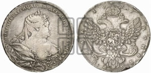 1 рубль 1737 года (московский тип)