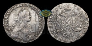 Полуполтинник  1770 года ММД/EI (без шарфа на шее)