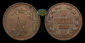 10 пенни 1897 года