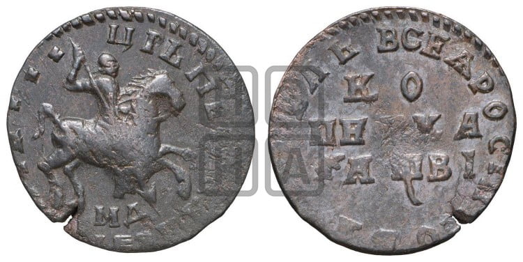 1 копейка 1712 года (МД, всадник без плаща, голова всадника разделяет надпись)