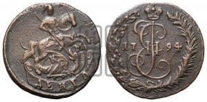 Денга 1794 года КМ (КМ, Сузунский монетный двор)