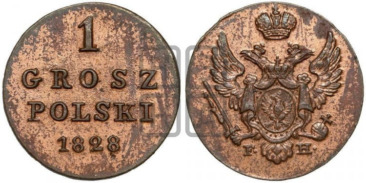 1 грош 1828 года