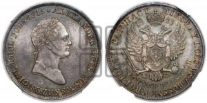 5 злотых 1833 года KG