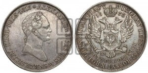5 злотых 1833 года KG