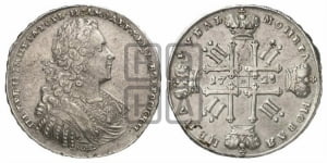 1 рубль 1728 года (голова внутри надписи, со звездой на плаще)