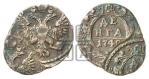Денга 1749 года (с орлом на аверсе)