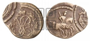 Денга 1759 года (с вензелем Елизаветы I)