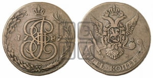 5 копеек 1787 года ЕМ (ЕМ, Авеста, Швеция)