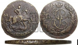 2 копейки 1764 года ЕМ (ЕМ, Екатеринбургский монетный двор)