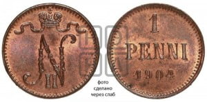 1 пенни 1904 года