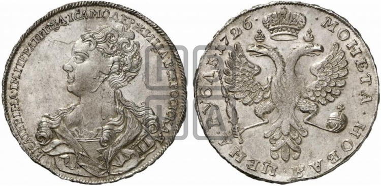 1 рубль 1726 года (Портрет влево, Московский тип, хвост орла узкий)