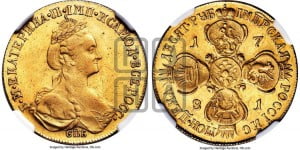 10 рублей 1781 года СПБ (новый тип, шея длиннее)