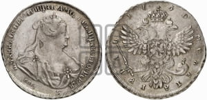 1 рубль 1740 года СПБ (петербургский тип)