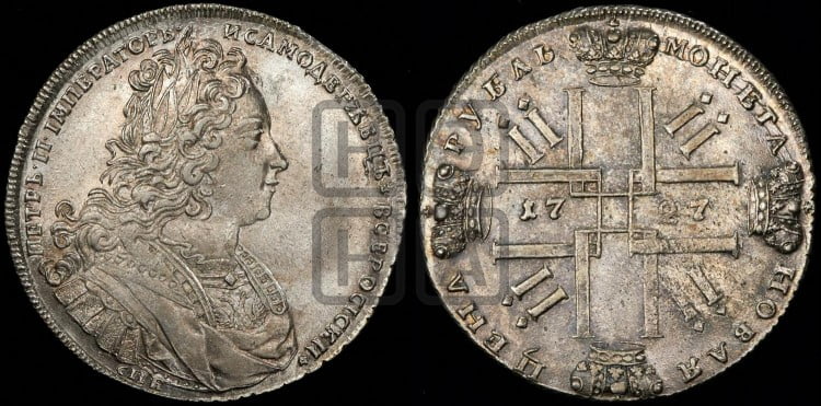 1 рубль 1727 года (петербургский тип, гурт шнуровидный, СПБ под портретом)