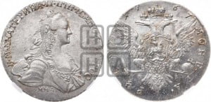 1 рубль 1767 года ММД/EI ( MMД, без шарфа на шее)