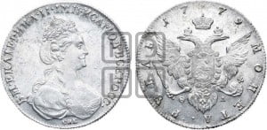 1 рубль 1779 года СПБ/ѲЛ (новый тип)