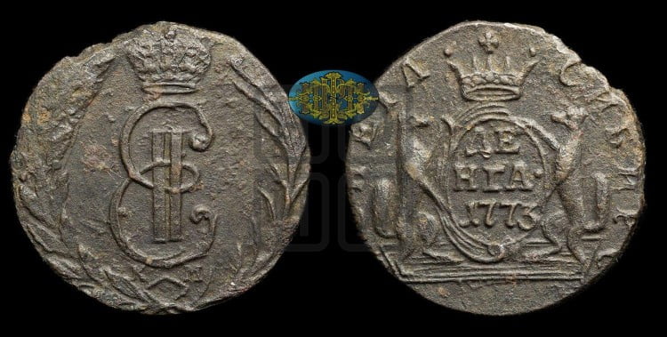 Денга 1773 года (для Сибири)