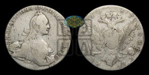 1 рубль 1767 года ММД/EI ( MMД, без шарфа на шее)