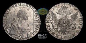 Полуполтинник  1770 года ММД/EI (без шарфа на шее)