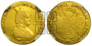 5 рублей 1796 года СПБ(новый тип, короче)